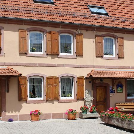 Chambres D'Hotes Au Vieux Moulin Entre Sarreguemine Et Bitche Rahling Habitación foto